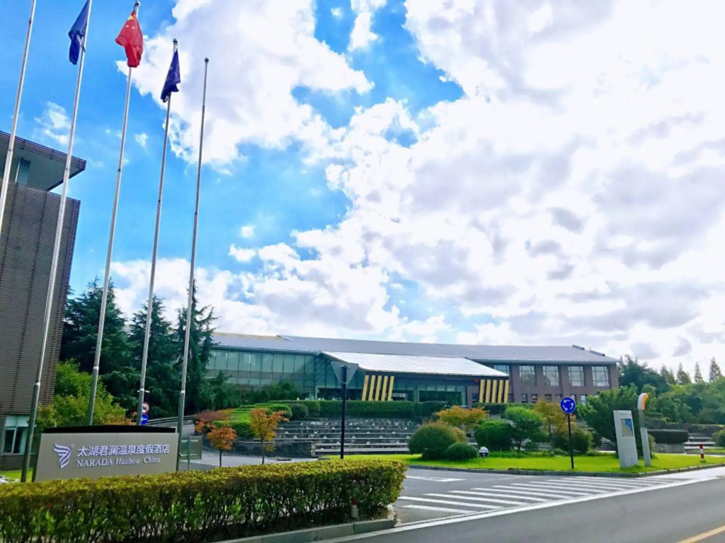 Leidisen Hotel Huzhou