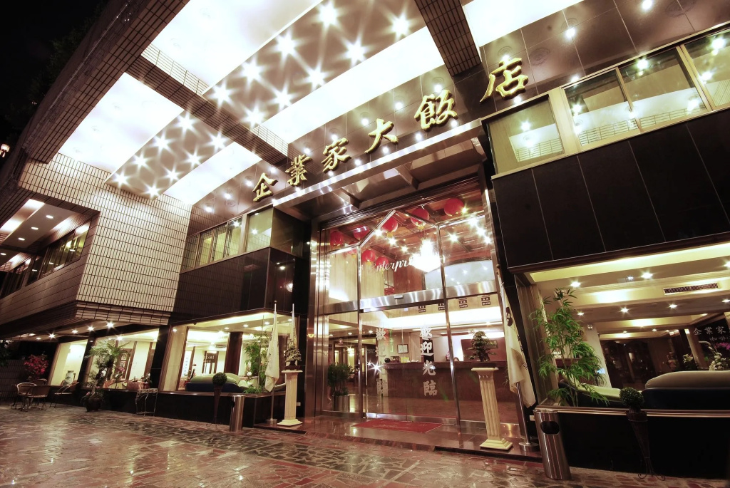 Hotel photo 16