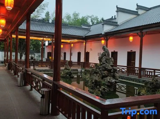 Qingyang Kangyuan Farm in Chizhou