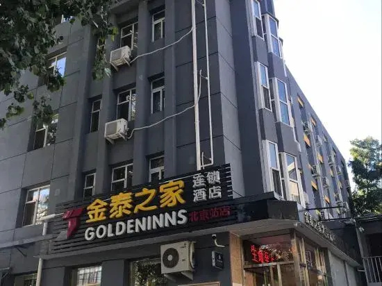 Jintai Home (Jianguomen Subway StationBeijing Railway Station)