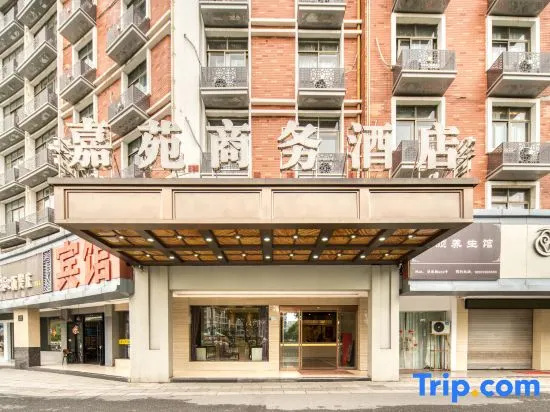 jiayuanhotel