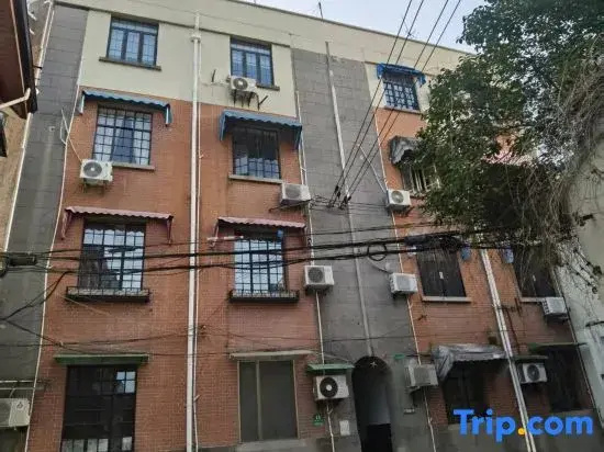 Lingdong Journey Homestay (Huaihai Middle Road)