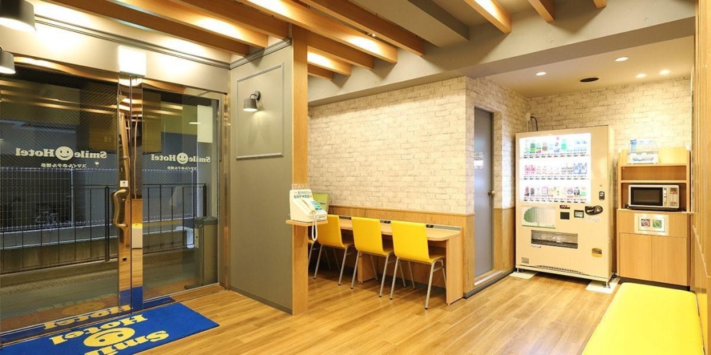 Smile Smart Inn Hakata 사진 2