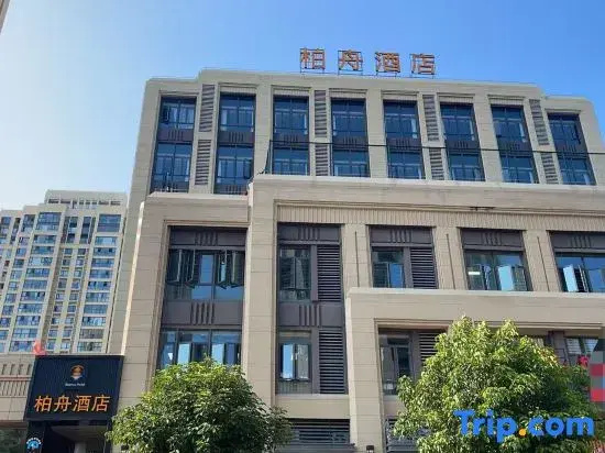 Baizhou Hotel (Sam)