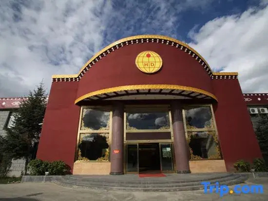 Shangri-La Zangding Mansion