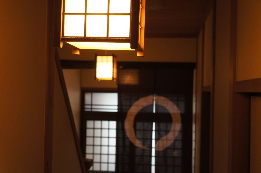 Guest House Gosyo-Nishi 사진 14