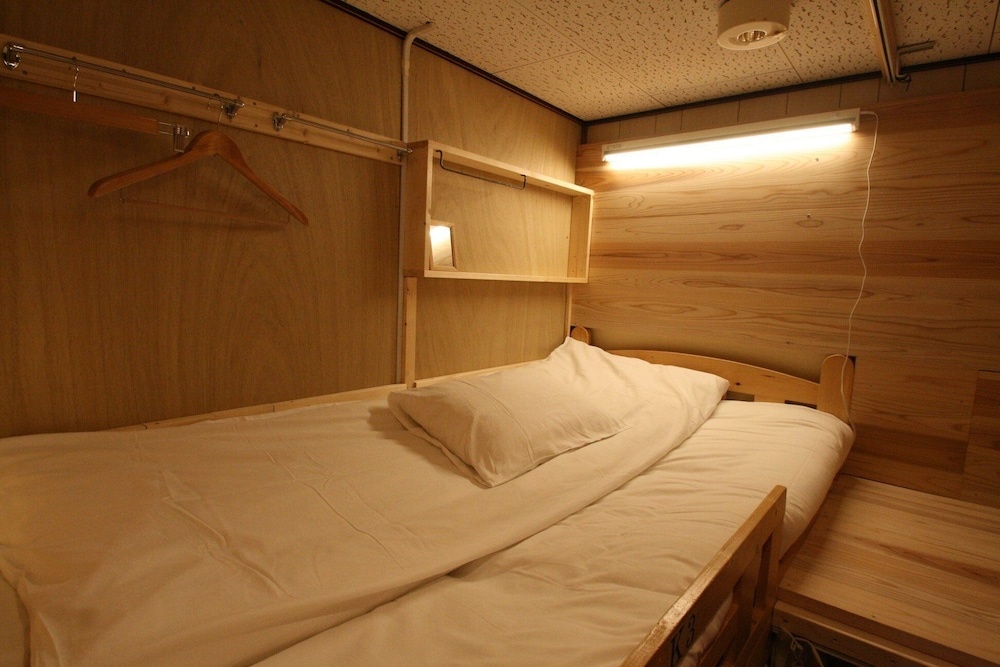 HARUYA Umekoji - Hostel 사진 2