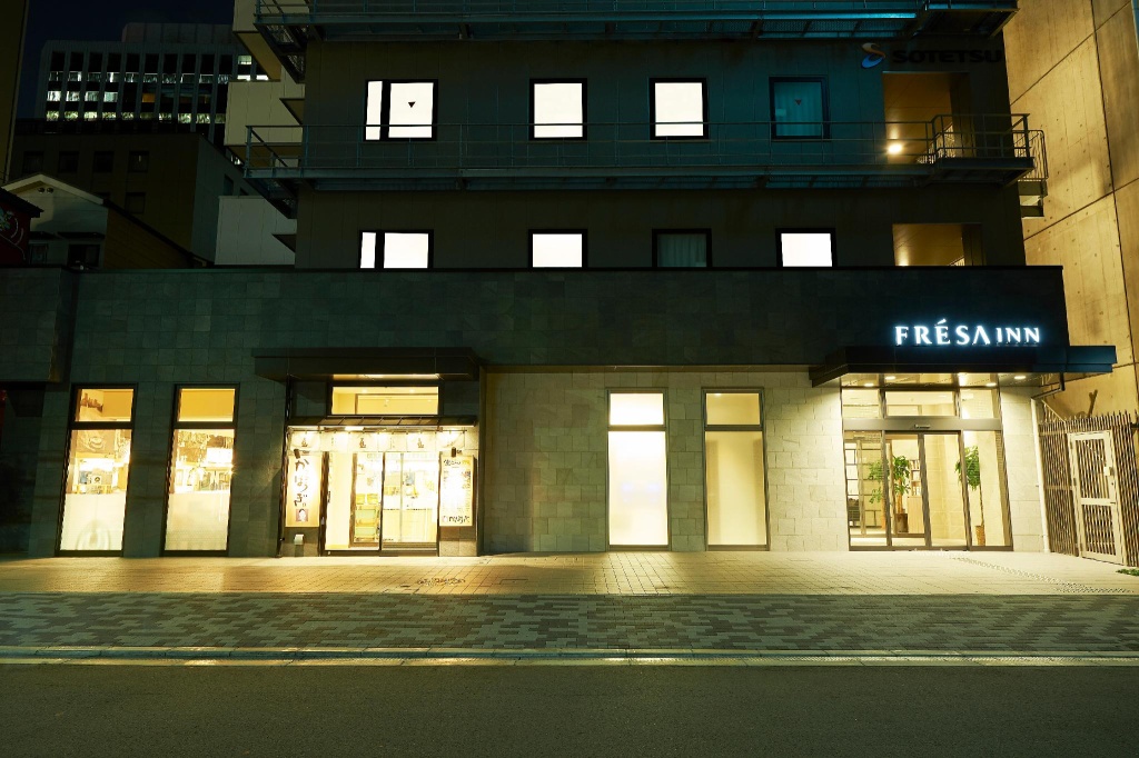 Sotetsu Fresa Inn Kitahama 사진 12