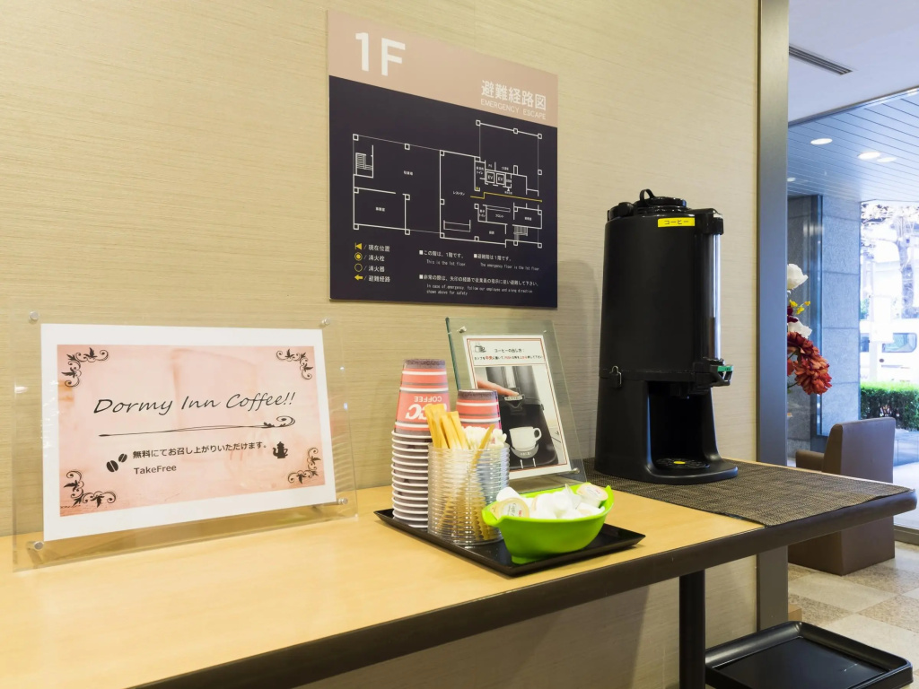 Dormy Inn Umeda Higashi Natural Hot Spring - Général