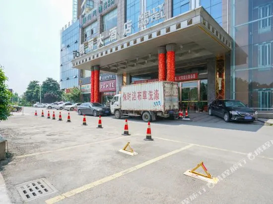 Kaili Hotel Suining