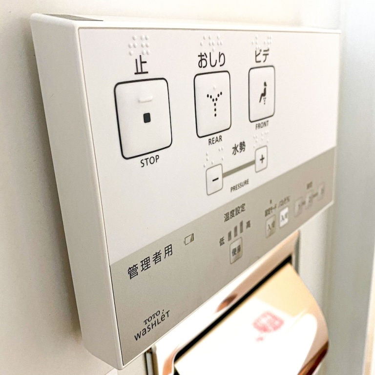 Fukuoka Floral Inn Nishinakasu 사진 10