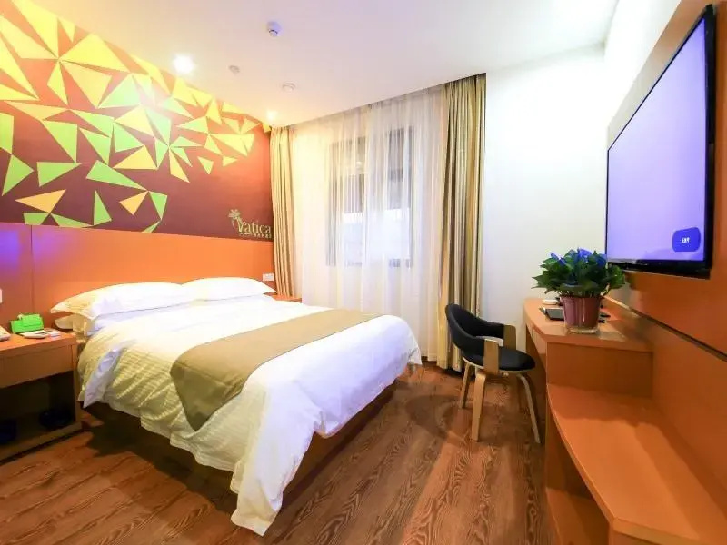 Vatica Hotel Liu'an Xidu Plaza