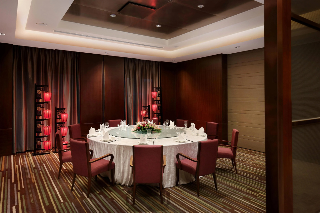 Park Plaza Beijing Wangfujing - Général