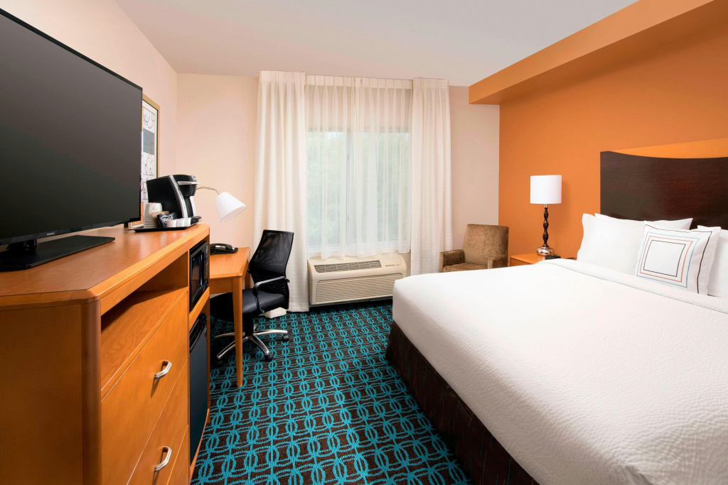 Fairfield Inn by Marriott Washington D.C. - Général