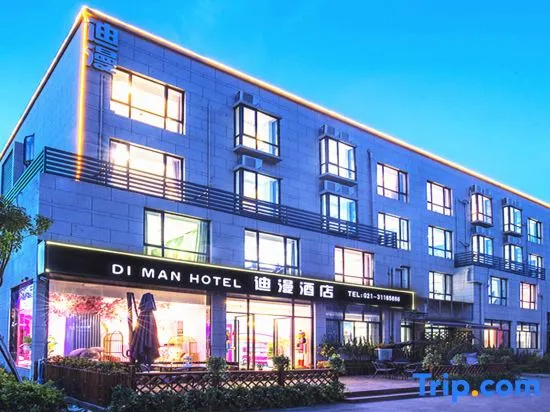 Shanghai Diman Hotel