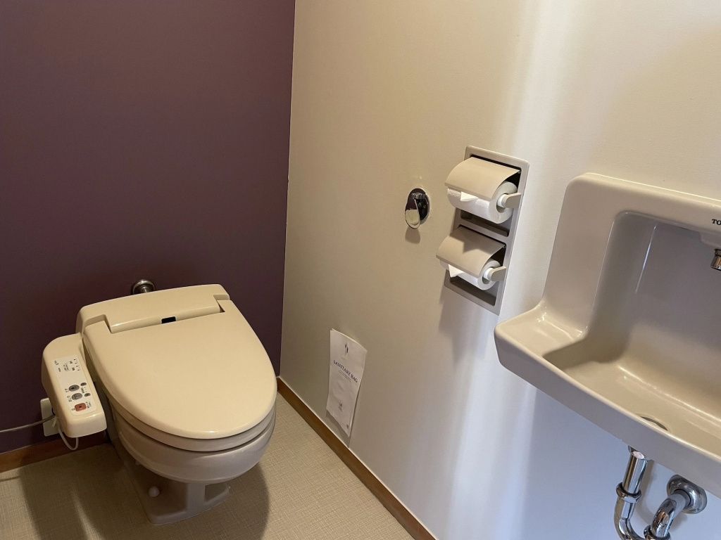 Hakone Yunohana Prince Hotel 사진 22