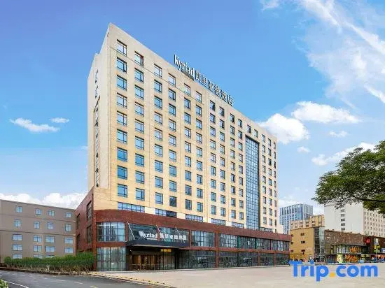 Kyriad Hotel (Nanchang Qingshanhu Wanda Lixiang Metro Station Branch)