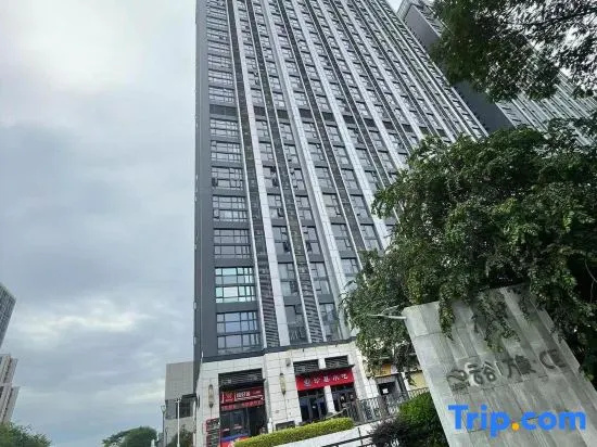 Youyu Apartment (OCT Harbour Happy Coast)