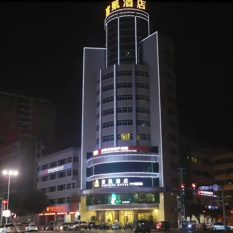 Fortune Hotel