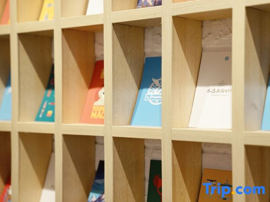 Travel of Swan Hostelling International (Wulingyuan Forest Park Logo Store)
