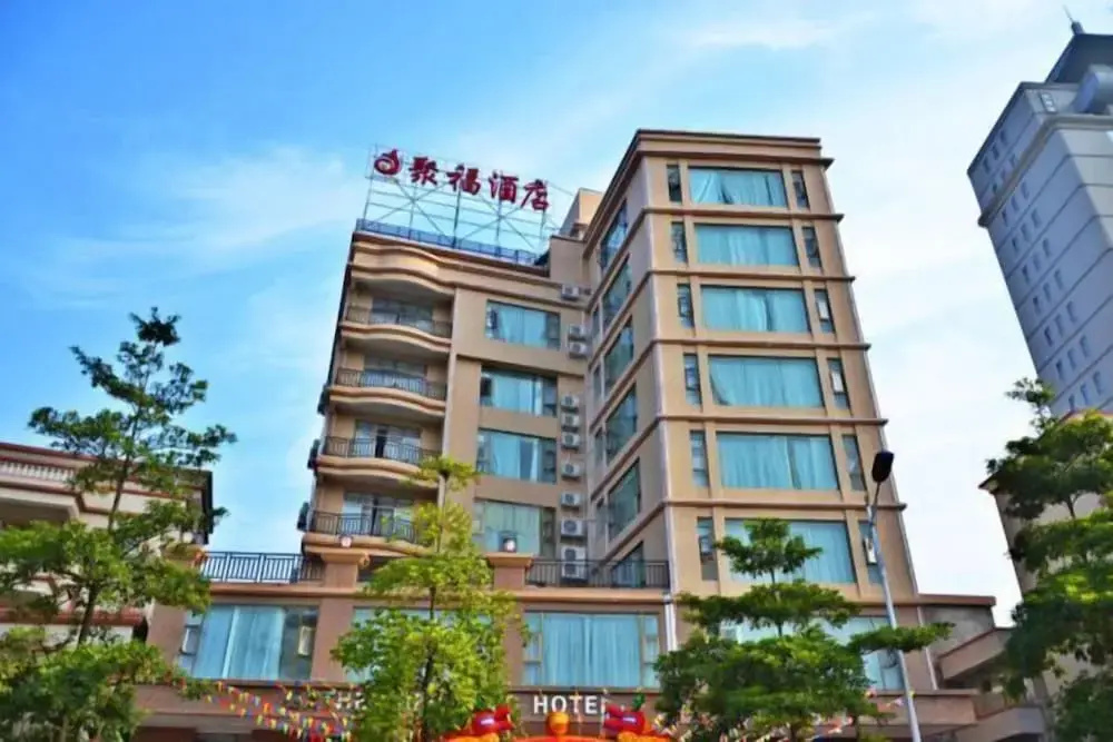 Jufu Hotel