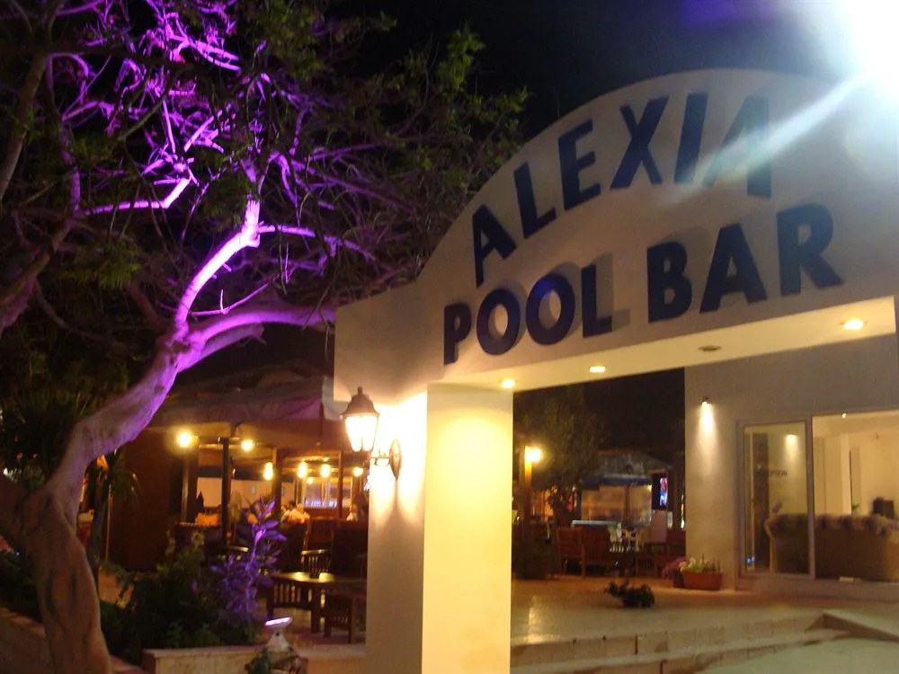 Alexia Hotel Apartments