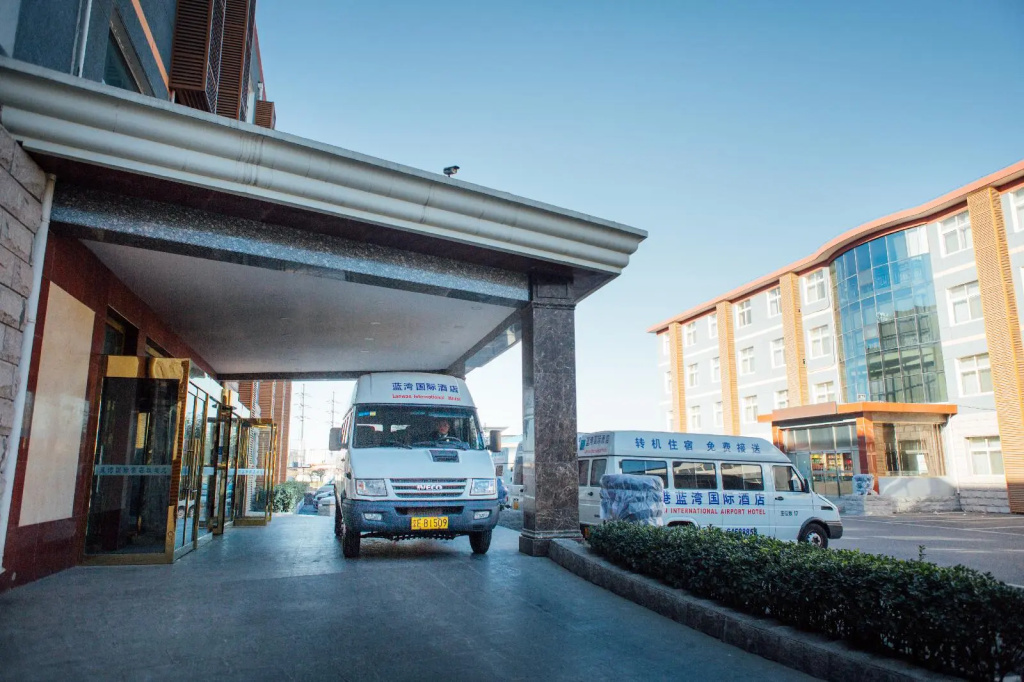 Shanshui Trend Hotel Beijing International Airport Branch