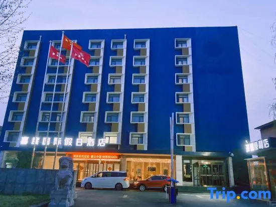 Blissful inn