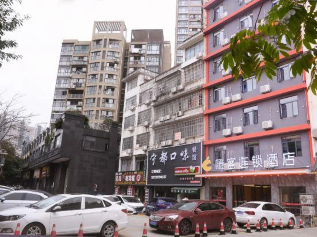 Orange Ke Chain Hotel (Ganzhou Nine Square Shopping Center The Mixc)