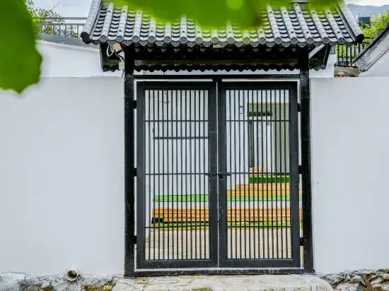 Linshan Xiaosu·Landscape Leisure Resort Homestay (Beijing Huairou Scenic Area)