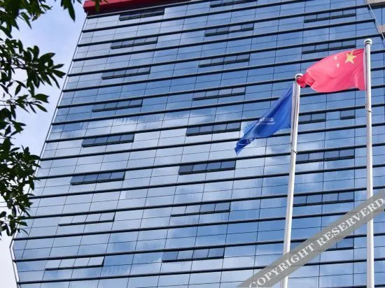 Hampton by Hilton Chengdu Dujiangyan