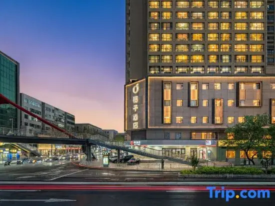 Orange Hotel (Lanzhou Nanguan Shizi store)