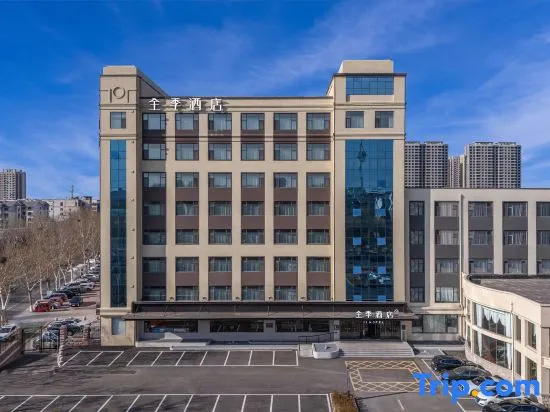 JI Hotel in Dezhou