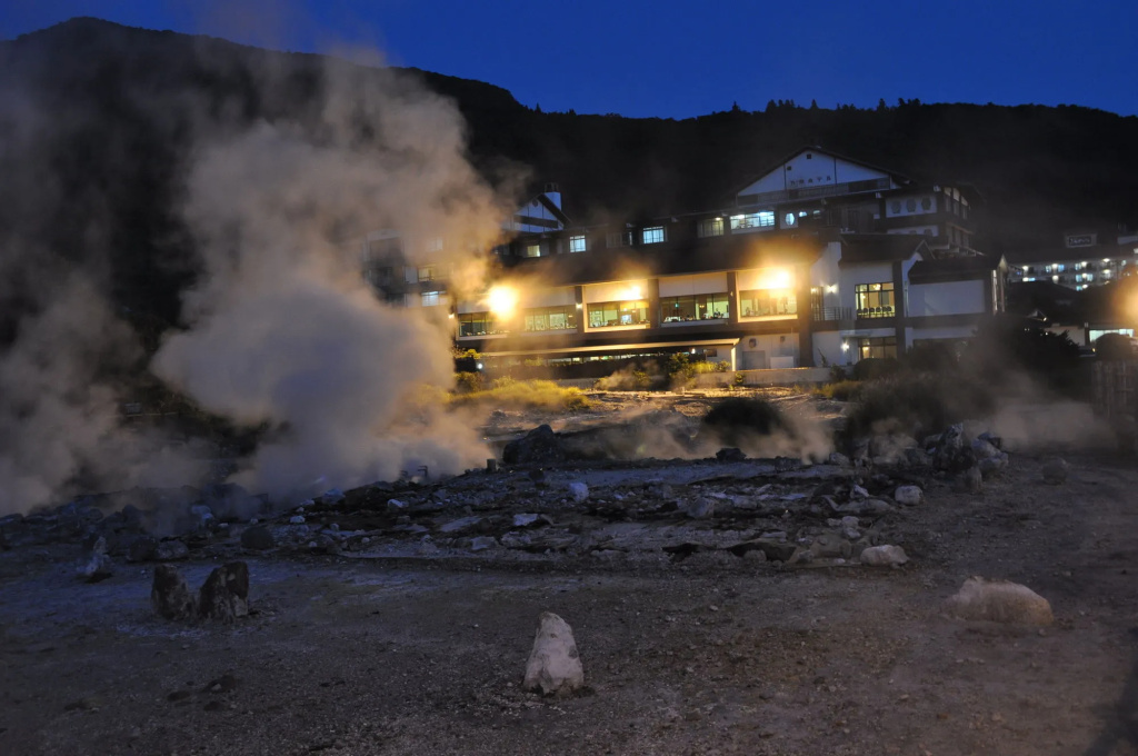 Unzen Kyushu Hotel - Mt Resort