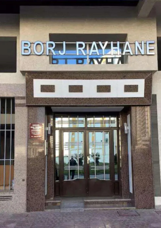 Apartment Borj Rayhane