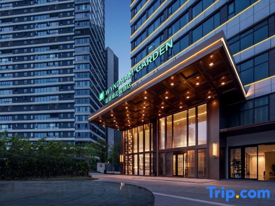 Wyndham Garden Changsha Yuelu in Changsha