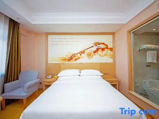 Zaozhuang Grand Hospitality Hotel - Chambres