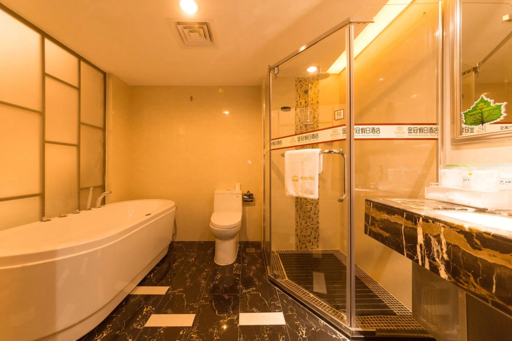 Jinguan Holiday Hotel - Général