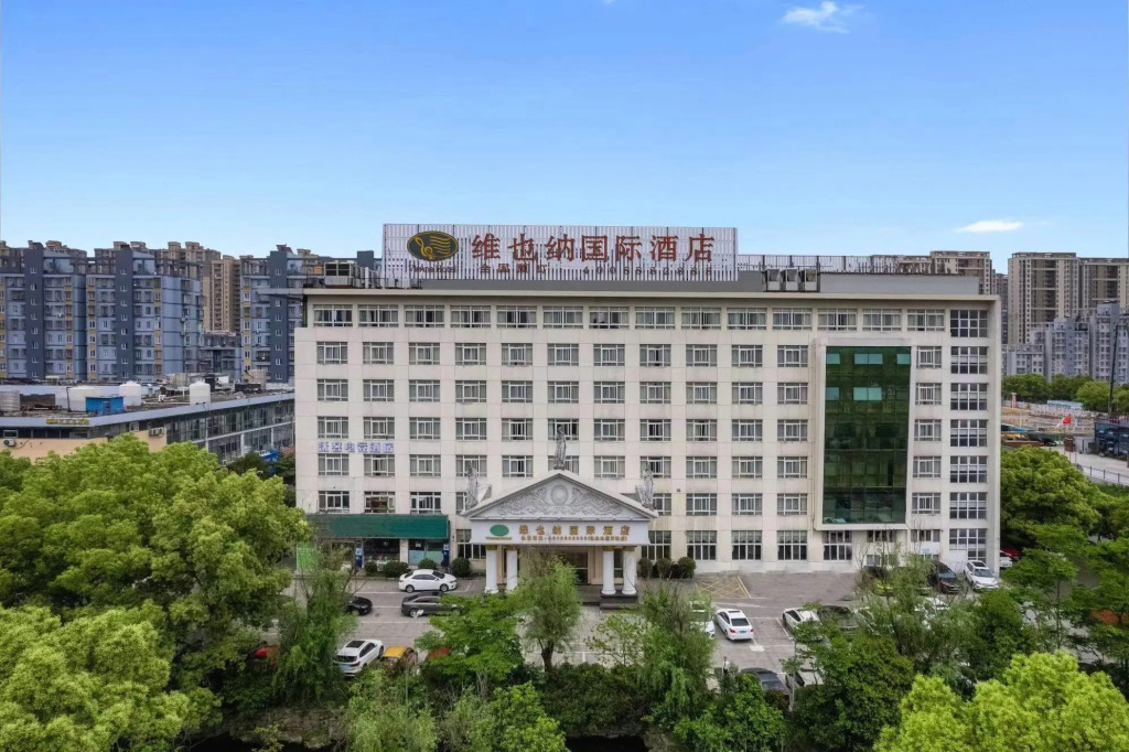 Vienna Hotel Ningbo Jiangbei Avenue Wanda Branch - Général
