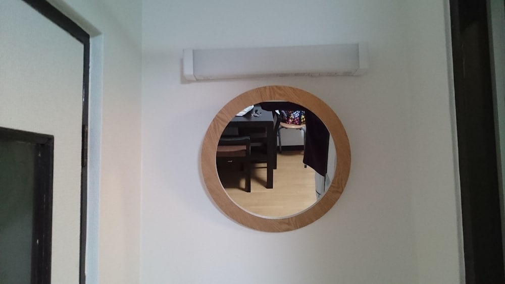 Abiko Guest House 사진 14