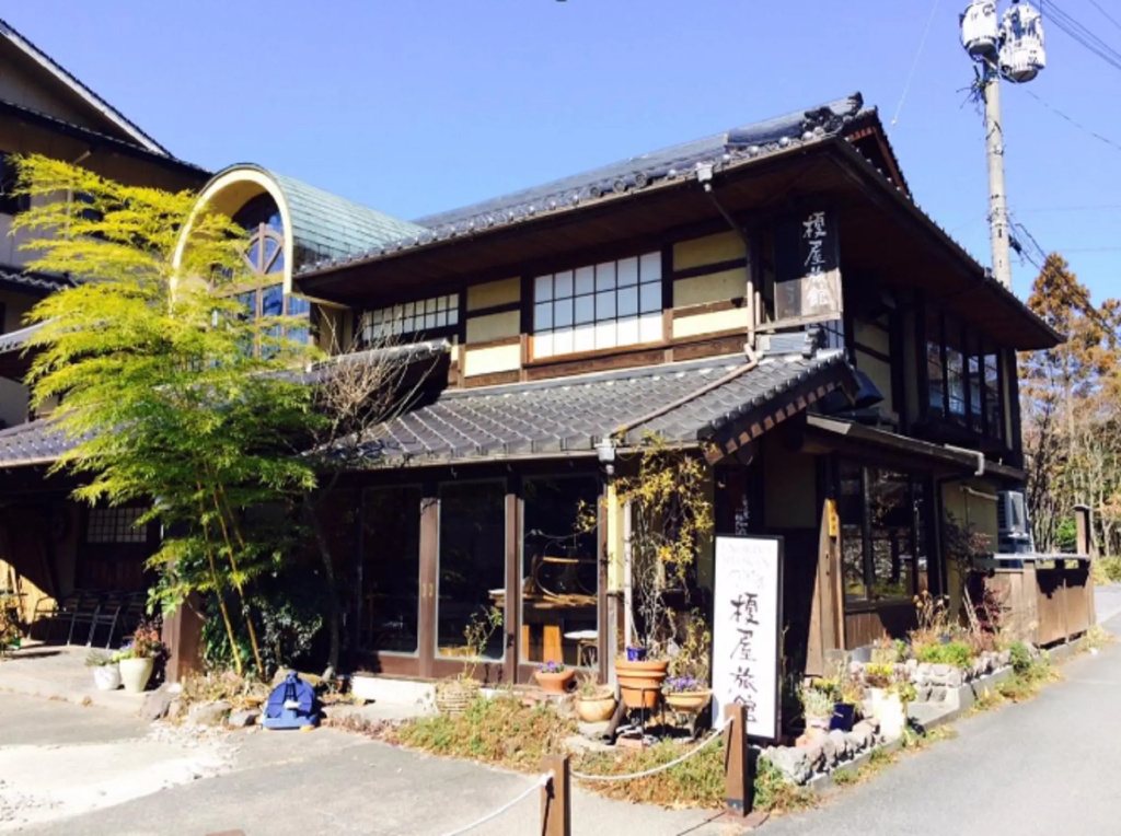 Enokiya Ryokan 사진 23