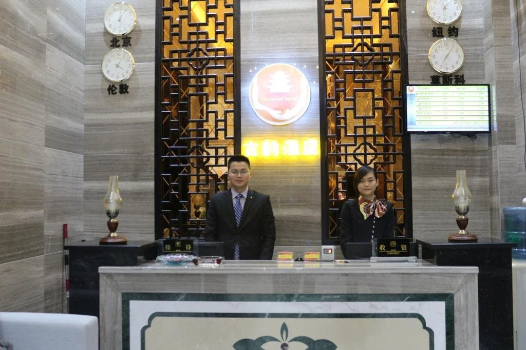 Langzhong Ancient Taste Hotel - Général