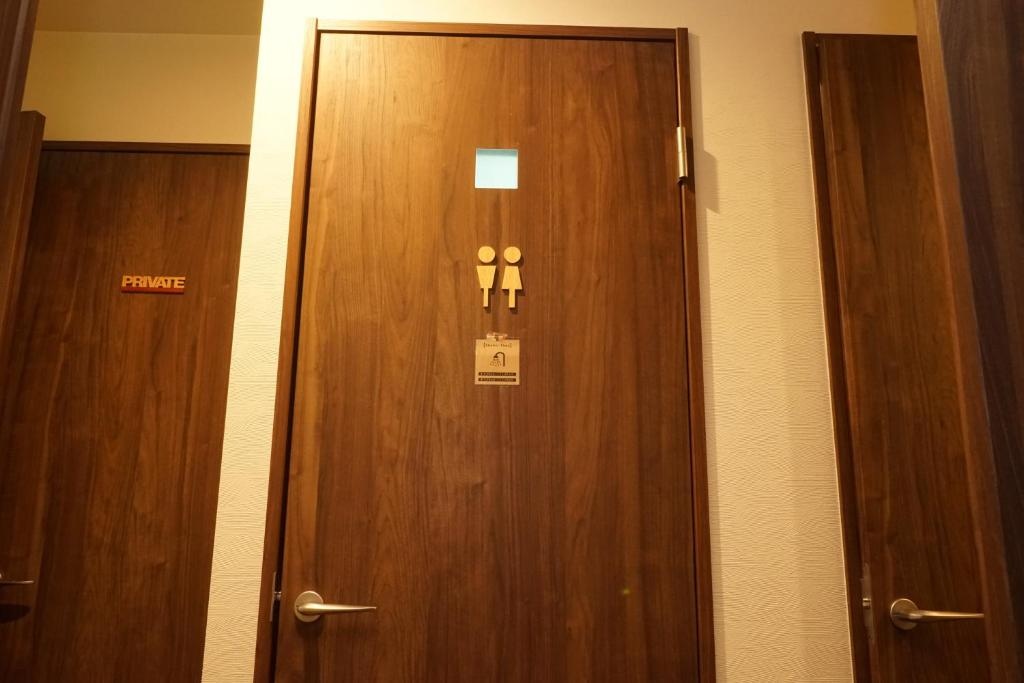 Guest House Ouka - Hostel 사진 9