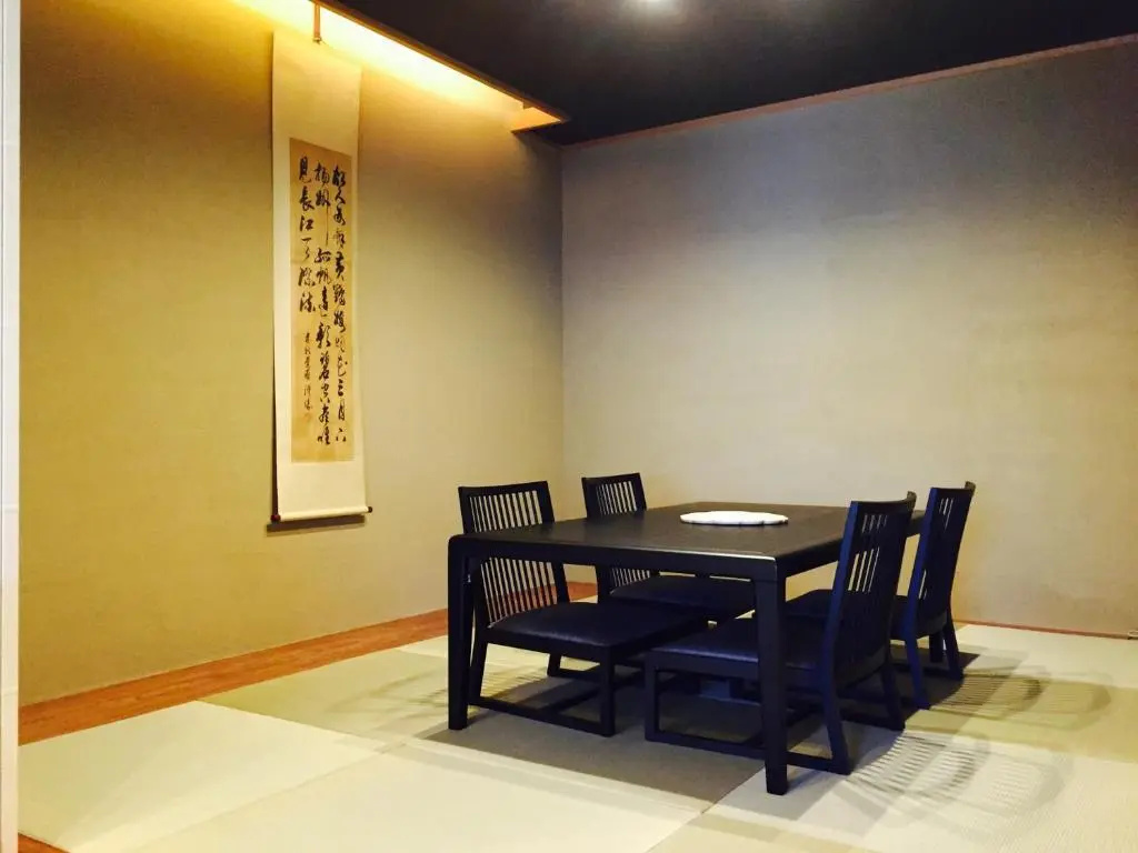 Aoi Hotel Kyoto - Général