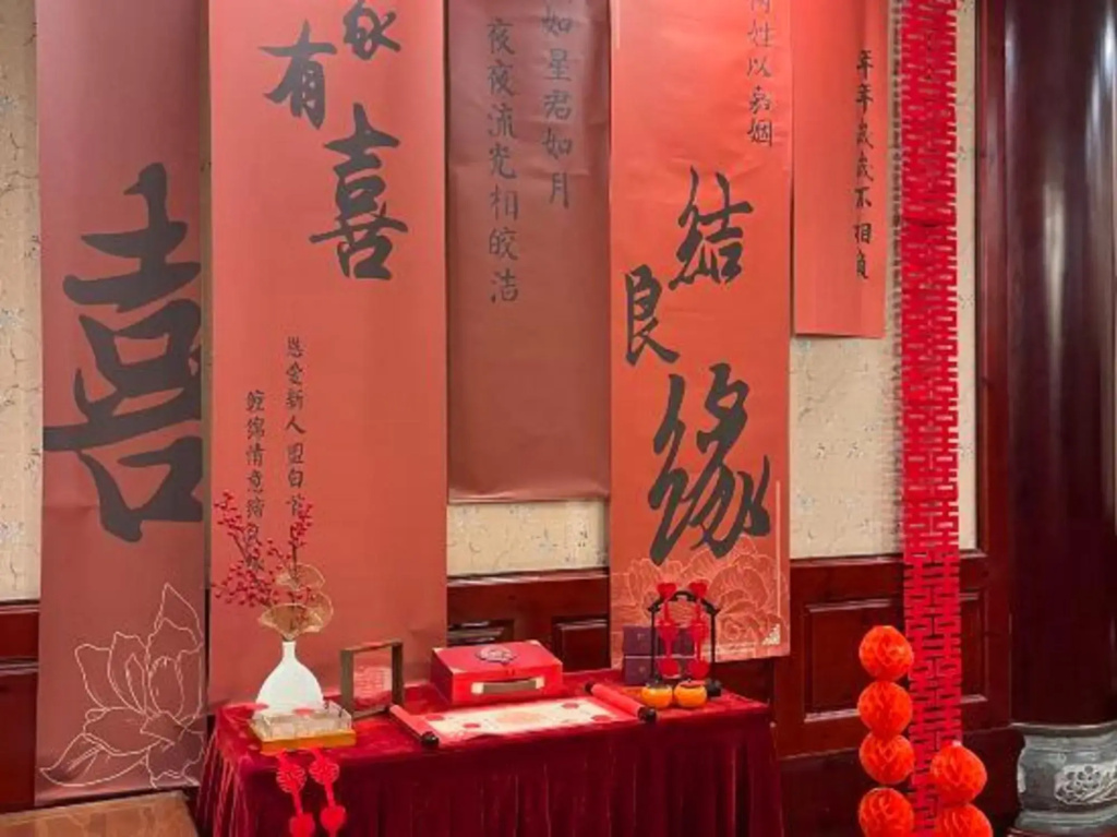 Qixingyuan Hotel - фото 2