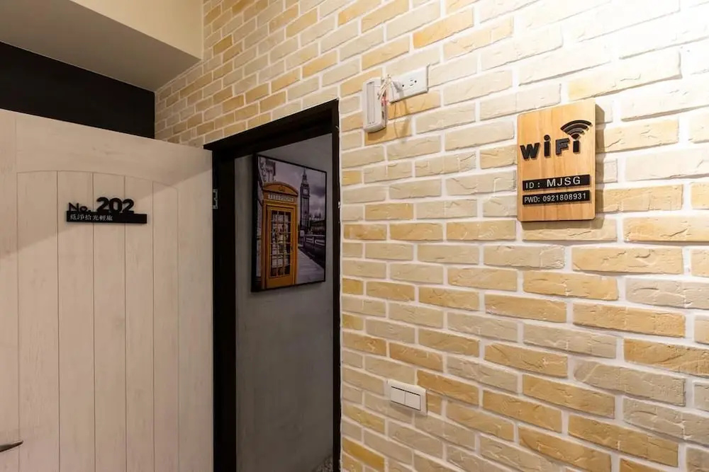 Mi Jing Shi Guang Homestay