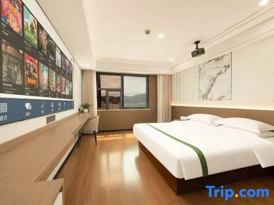 Kaibin International Hotel Jingdezhen - Chambres