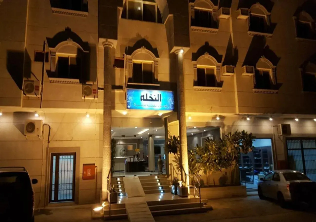 Al Nakhla for furnished apartments 1