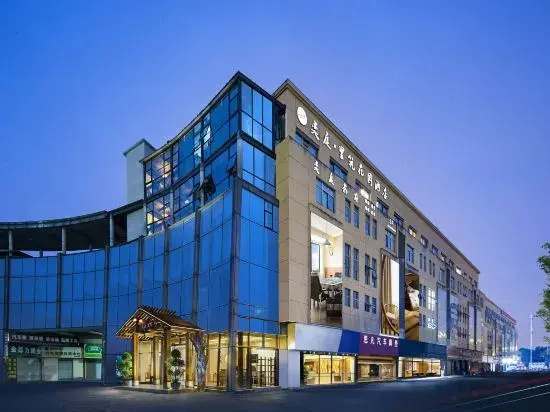 Yiting·Lizhu Hotel