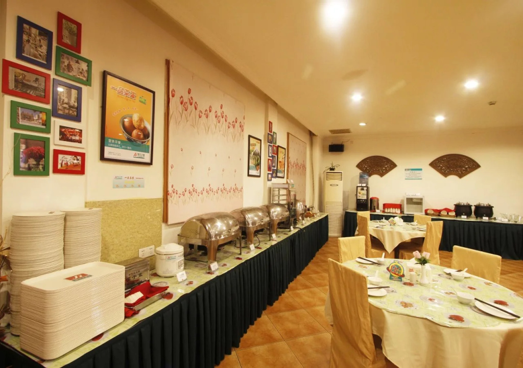 Jinjiang Inn Shanghai Zhenbei Road - Général